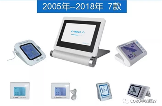 多頻技術(shù)的根管長度測定儀 多頻技術(shù)的根管長度測定儀