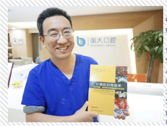 「科普篇」你真的了解它嗎？&mdash;&mdash;β-磷酸三鈣