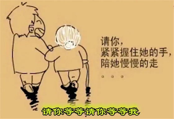 《無(wú)盡的愛(ài)》  獻(xiàn)禮母親節(jié)