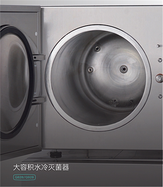 IMG_20190517_082735.png IMG_20190517_082735.png