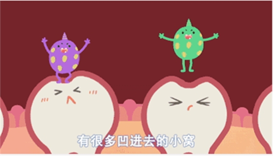 兒童齲病的預(yù)防 兒童齲病的預(yù)防