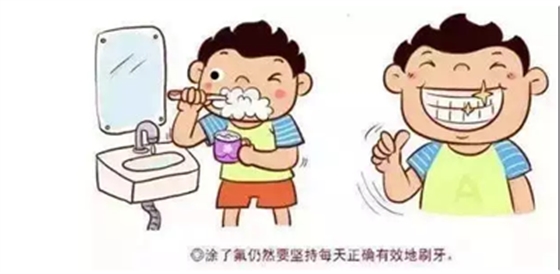 兒童齲病的預(yù)防 兒童齲病的預(yù)防
