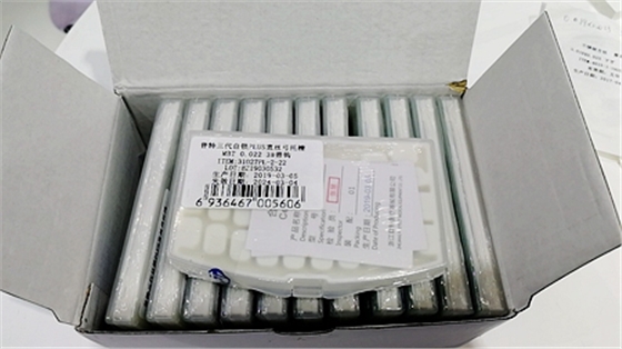 杭州普特自鎖托槽 杭州普特自鎖托槽