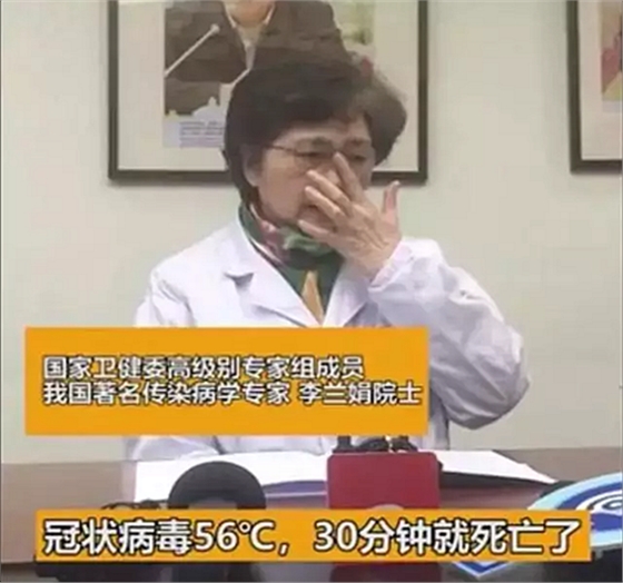 冠狀病毒在空氣中能活多久？