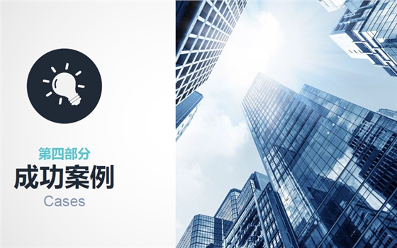 臺灣普力600消毒錠批發(fā)|臺灣普力600二氧化氯消毒劑