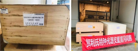 紫外線如何殺菌？如何選擇紫外線殺菌燈管？