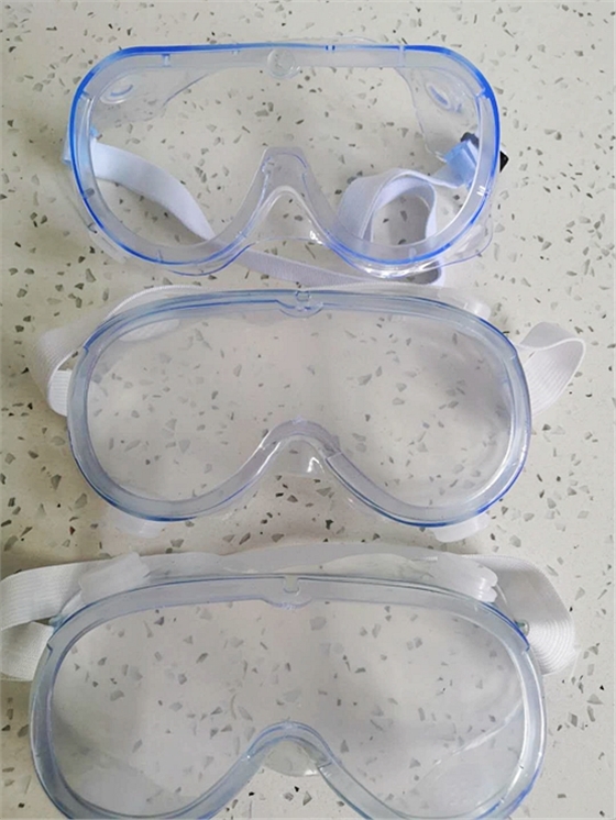醫(yī)用防護(hù)隔離眼罩批發(fā) 醫(yī)用防護(hù)隔離眼罩批發(fā)