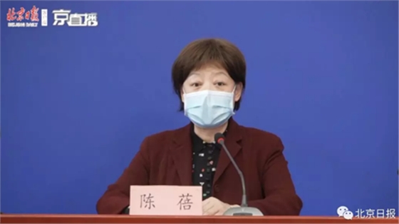 新政！明起所有無癥狀入境進(jìn)京人員，均進(jìn)行14天集中觀察，費(fèi)用自理