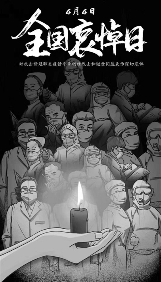 mmexport1585959355807.jpg mmexport1585959355807.jpg