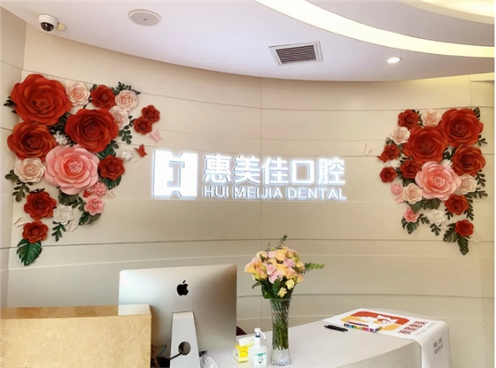 安心治療 放心選擇 | 楓景口腔引進(jìn)&ldquo;氣溶膠克星&mdash;口外氣溶膠抽吸機(jī)&rdquo;！