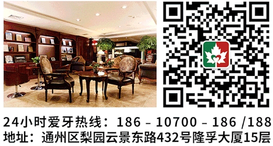 安心治療 放心選擇 | 楓景口腔引進(jìn)&ldquo;氣溶膠克星&mdash;口外氣溶膠抽吸機(jī)&rdquo;！