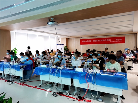 張東星老師南寧站微創(chuàng)拔牙實(shí)操課——宇森電動(dòng)馬達(dá)助力 張東星老師南寧站微創(chuàng)拔牙實(shí)操課——宇森電動(dòng)馬達(dá)助力