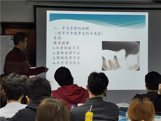 張東星老師上海微創(chuàng)拔牙實(shí)操風(fēng)采 張東星老師上海微創(chuàng)拔牙實(shí)操風(fēng)采