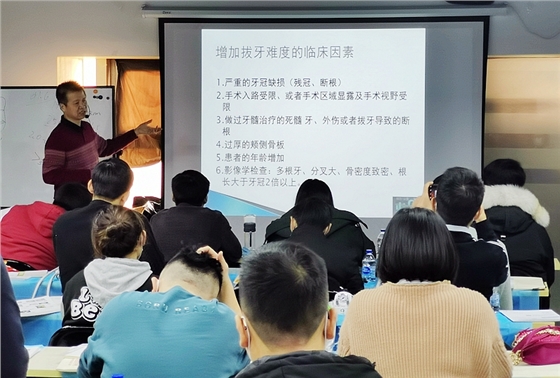 張東星老師上海微創(chuàng)拔牙實(shí)操風(fēng)采 張東星老師上海微創(chuàng)拔牙實(shí)操風(fēng)采