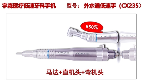 宇森低速手機(jī) 宇森低速手機(jī)