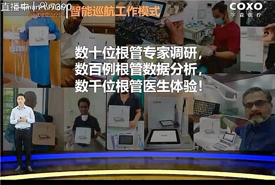 宇森新品機擴領(lǐng)航者C-SMART-1PILOT