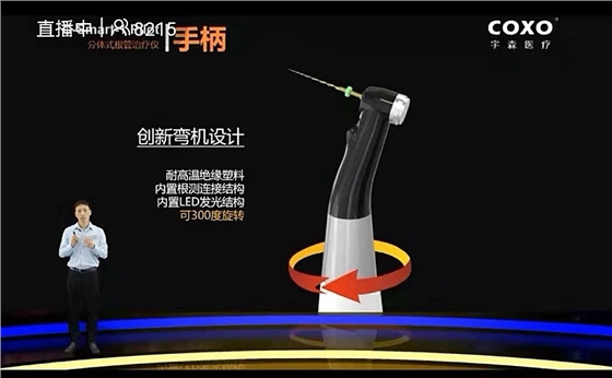 宇森新品機擴領(lǐng)航者C-SMART-1PILOT