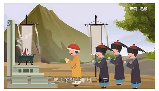 讓平安為生命護航，祝大家小年好運，萬事如意!