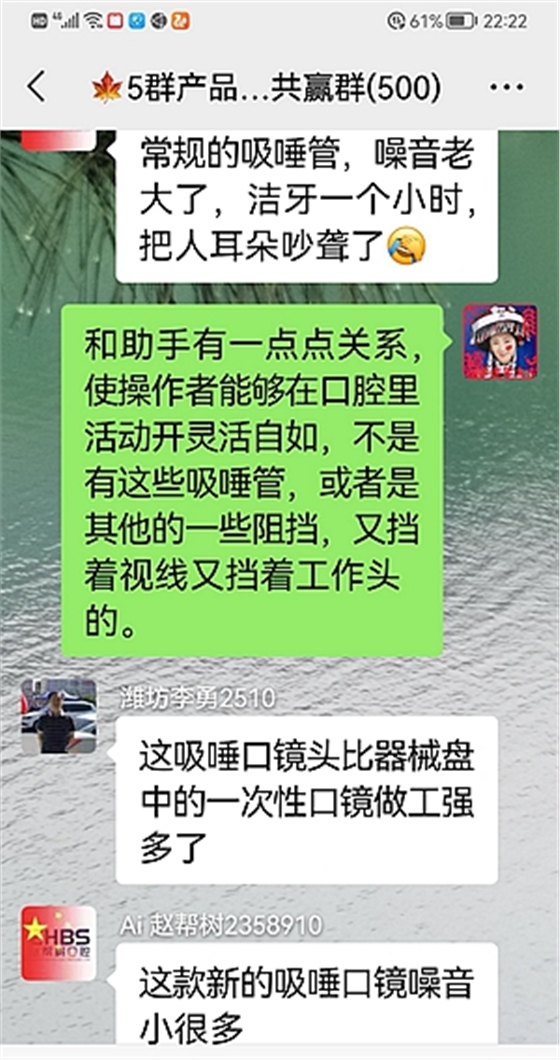 趙幫樹 趙幫樹