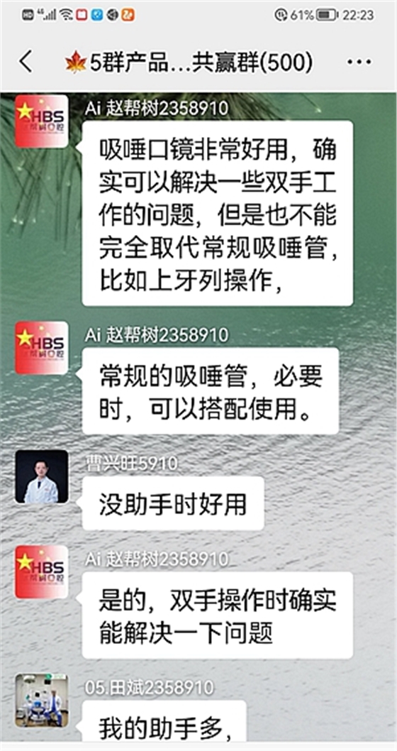 趙幫樹曹興旺 趙幫樹曹興旺