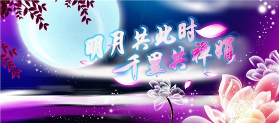 首頁(yè).jpg 首頁(yè).jpg