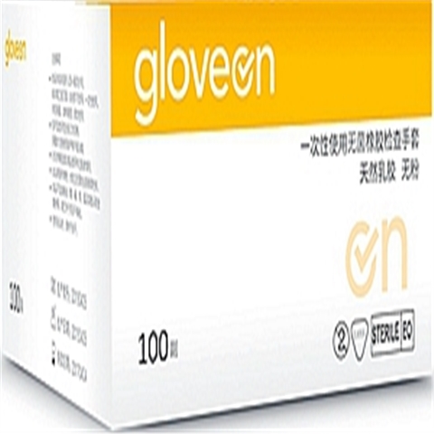 馬來西亞賀特佳醫(yī)用檢查手套