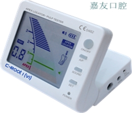 宇森根管測(cè)量儀&牙髓活力