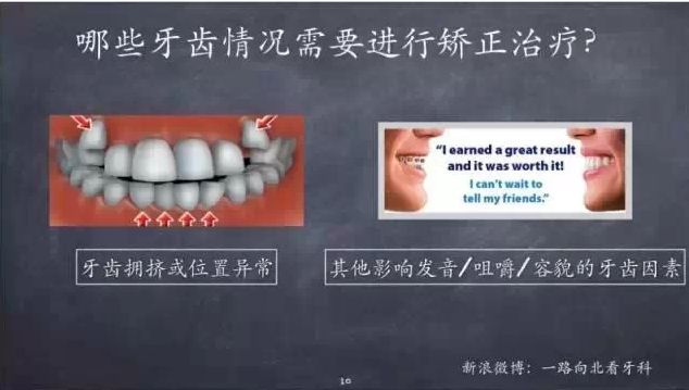 QQ圖片20150710143739.png QQ圖片20150710143739.png