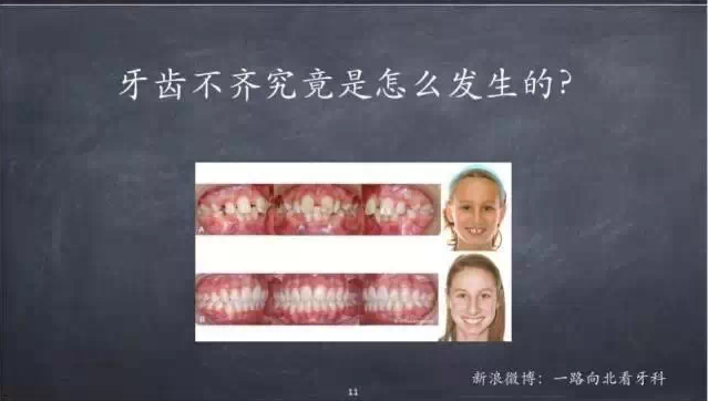 QQ圖片20150710143817.png QQ圖片20150710143817.png