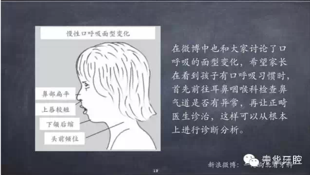 QQ圖片20150710144132.png QQ圖片20150710144132.png