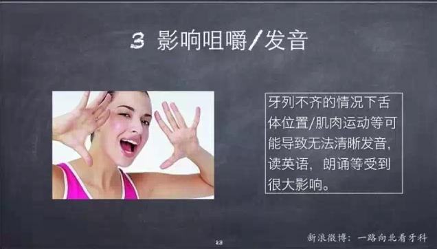 QQ圖片20150710144401.png QQ圖片20150710144401.png