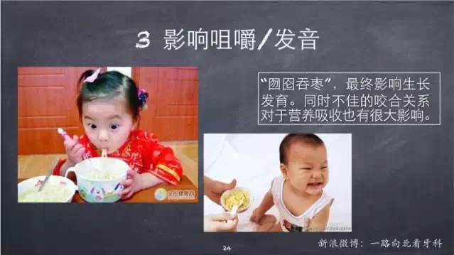 QQ圖片20150710144432.png QQ圖片20150710144432.png