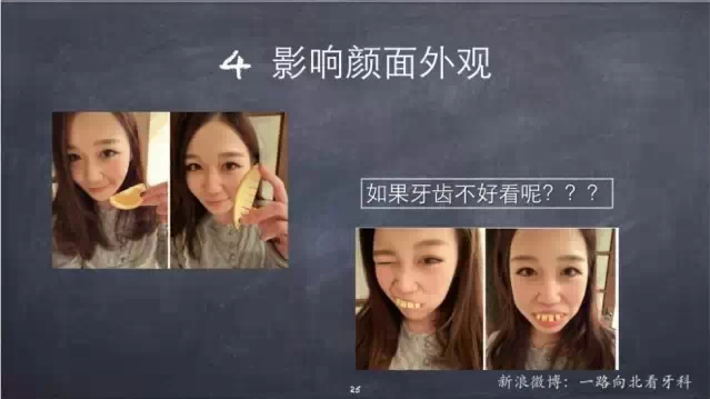 QQ圖片20150710144501.png QQ圖片20150710144501.png