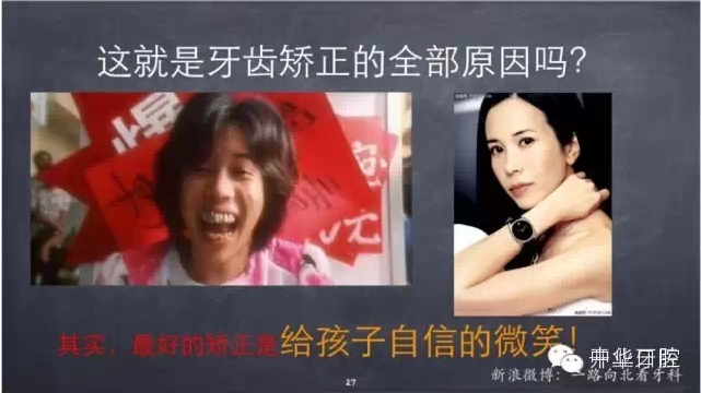 QQ圖片20150710144556.png QQ圖片20150710144556.png