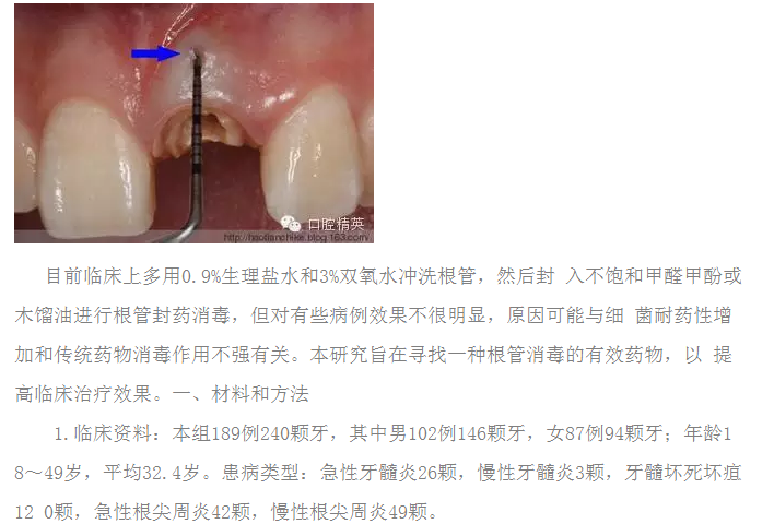 QQ圖片20150713095354.png QQ圖片20150713095354.png