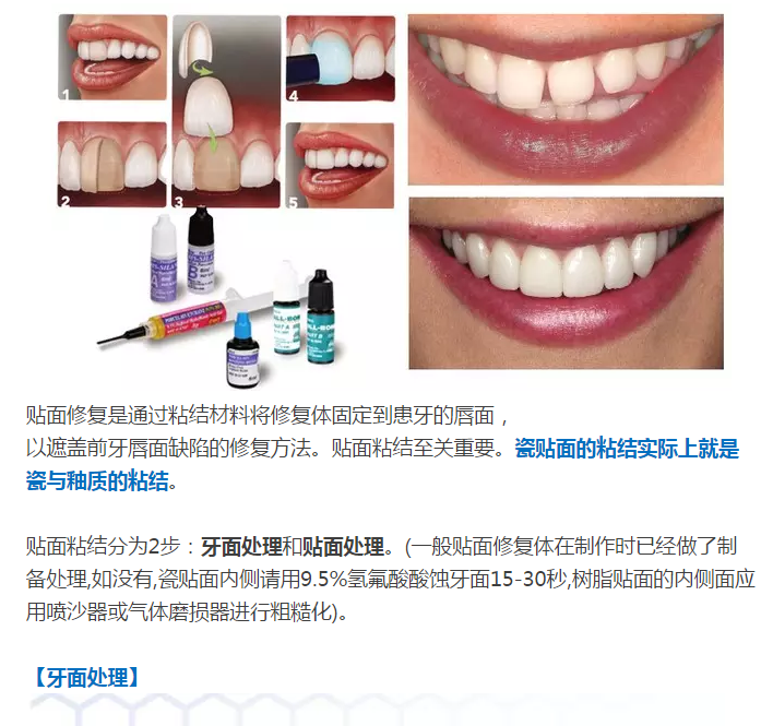 QQ圖片20150714152408.png QQ圖片20150714152408.png