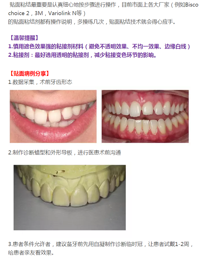 QQ圖片20150714152448.png QQ圖片20150714152448.png