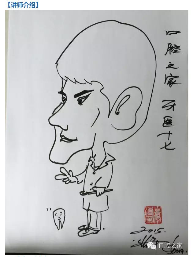 QQ圖片20150714163644.png QQ圖片20150714163644.png