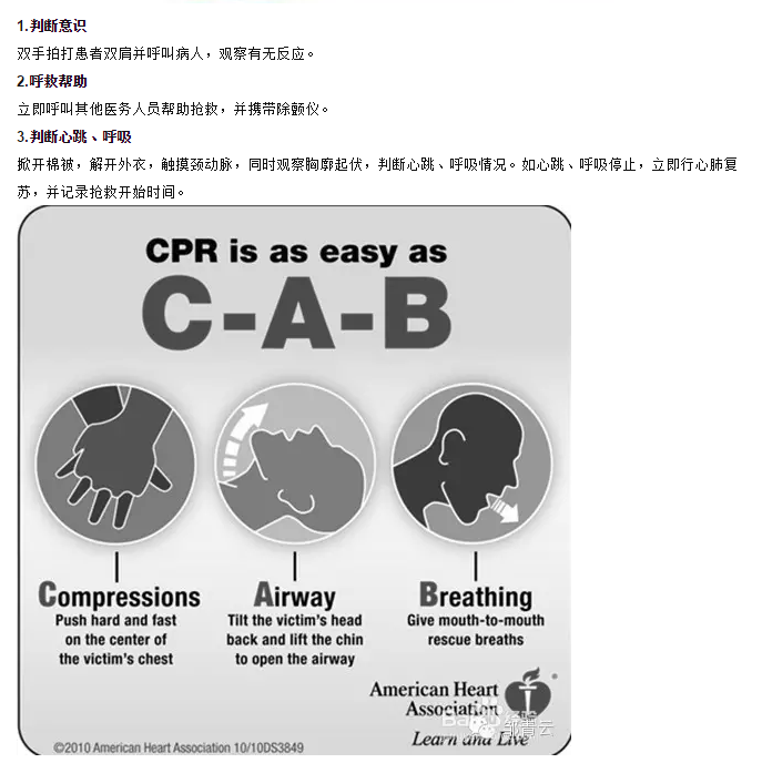 QQ圖片20150715142341.png QQ圖片20150715142341.png