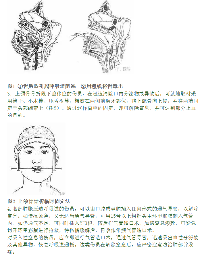 QQ圖片20150715145319.png QQ圖片20150715145319.png