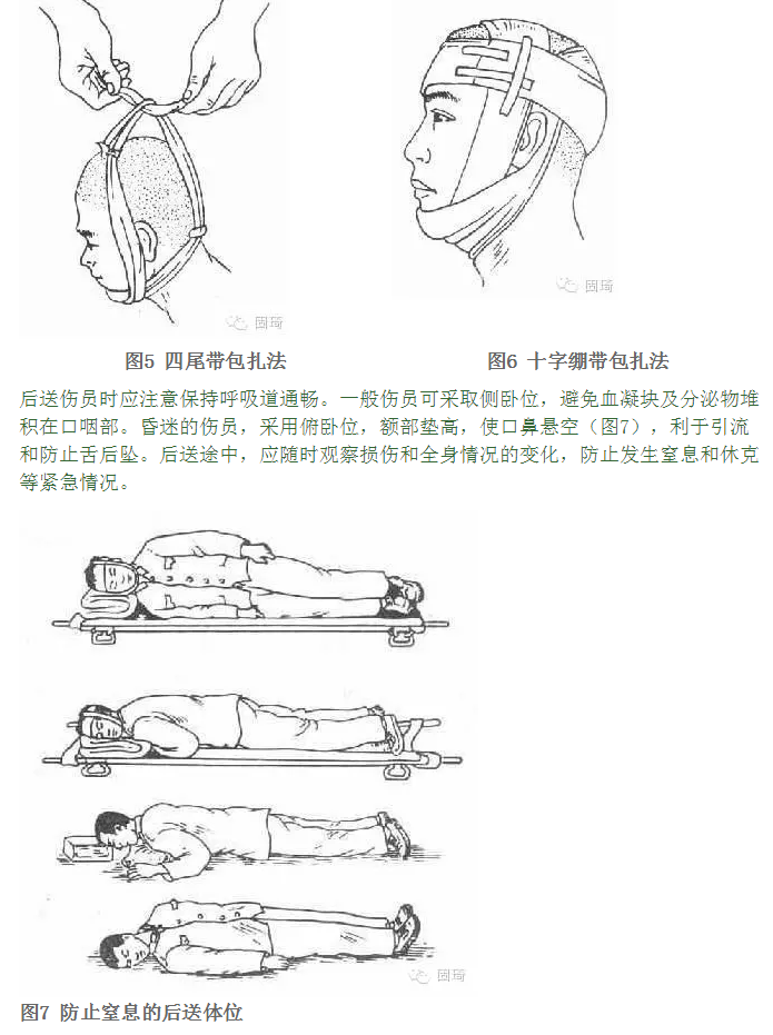 QQ圖片20150715145408.png QQ圖片20150715145408.png