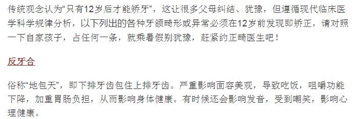 QQ圖片20150715164619.png QQ圖片20150715164619.png