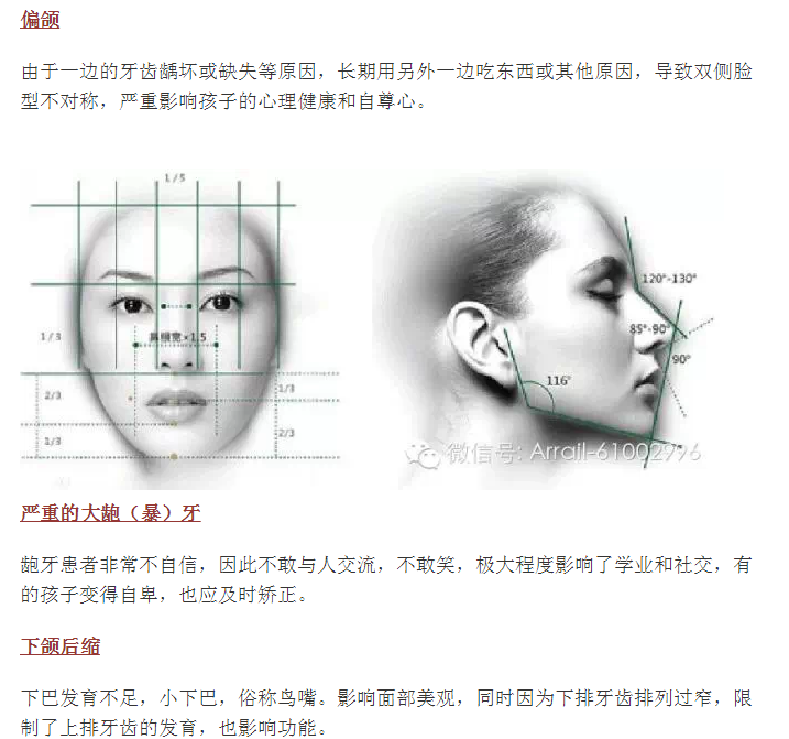 QQ圖片20150715164657.png QQ圖片20150715164657.png