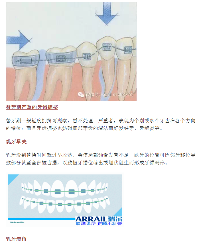 QQ圖片20150715164713.png QQ圖片20150715164713.png