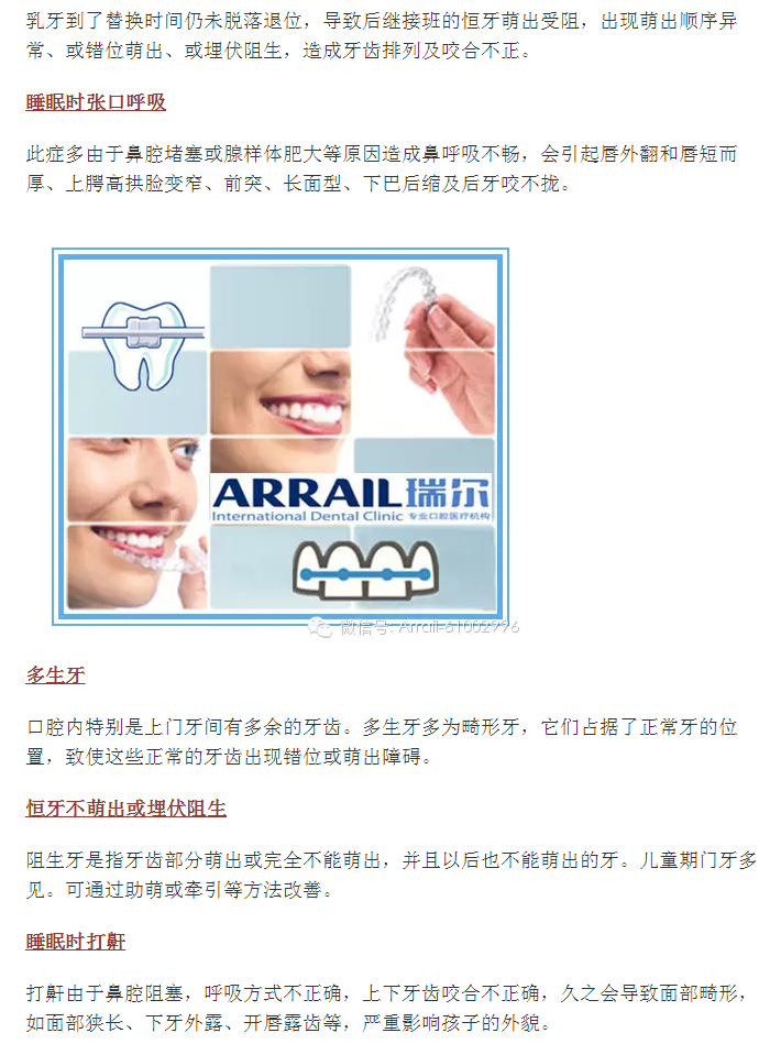 QQ圖片20150715164729.png QQ圖片20150715164729.png