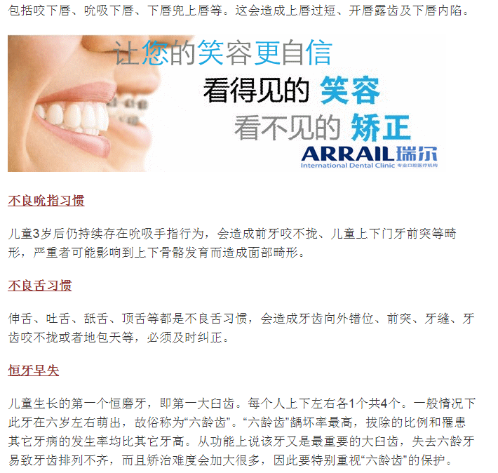 QQ圖片20150715164807.png QQ圖片20150715164807.png