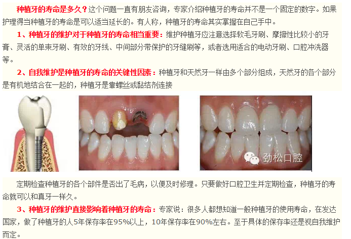 QQ圖片20150715174854.png QQ圖片20150715174854.png