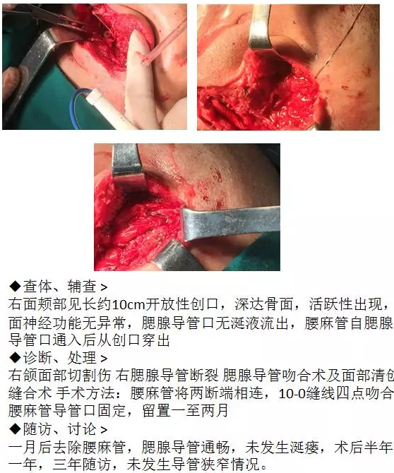 QQ圖片20150717105337.png QQ圖片20150717105337.png