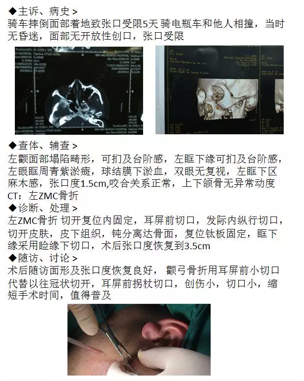 QQ圖片20150717105517.png QQ圖片20150717105517.png