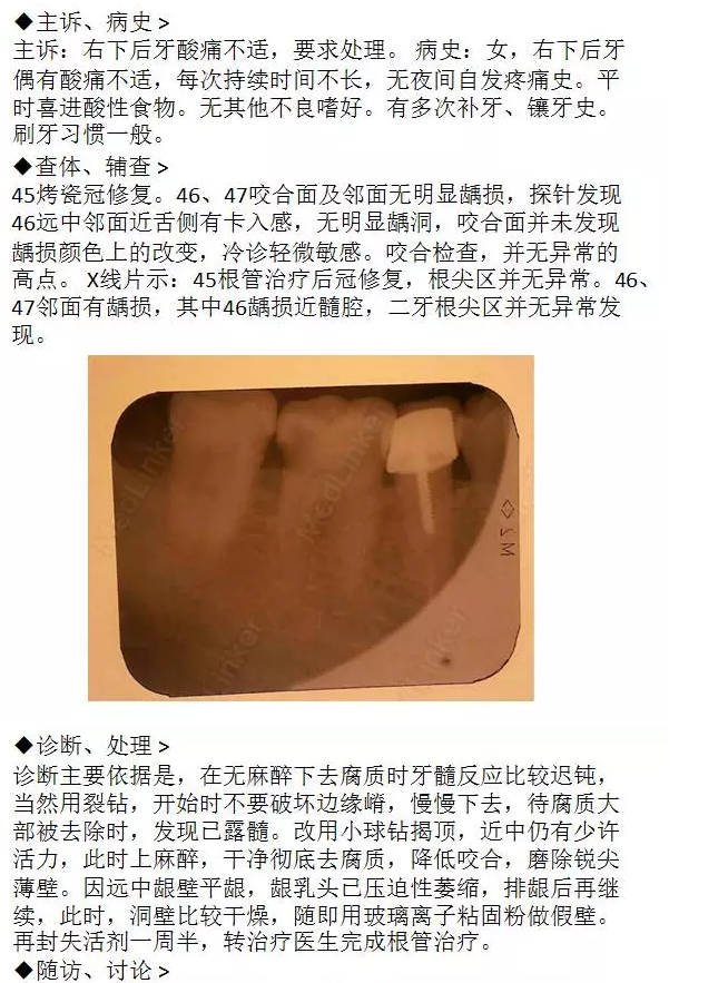 QQ圖片20150717105703.png QQ圖片20150717105703.png